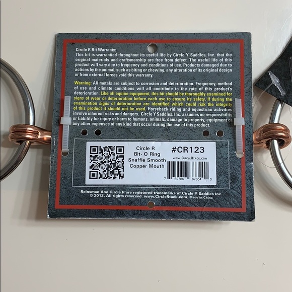 Circle R copper loose ring - Picture 3 of 5